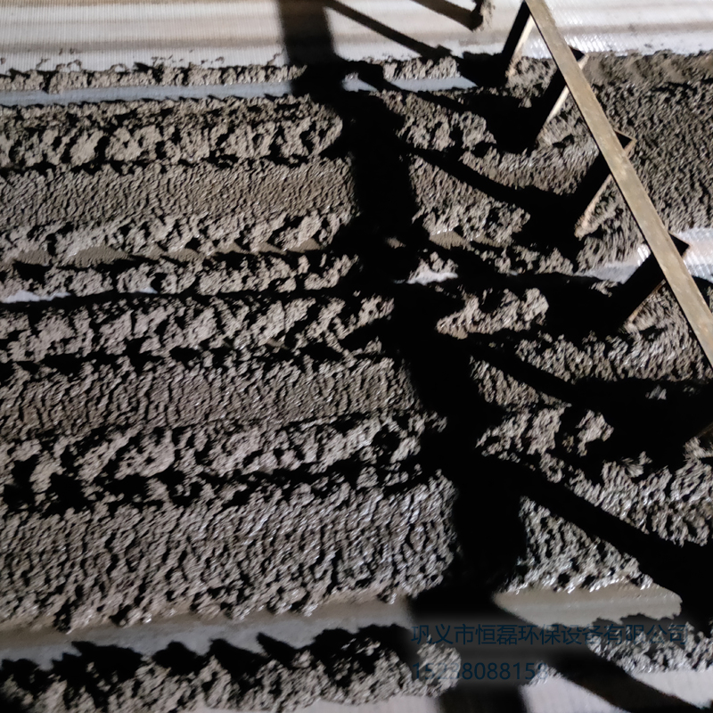 湖北省平頂山洗煤帶式壓濾機(jī)現(xiàn)場(chǎng)