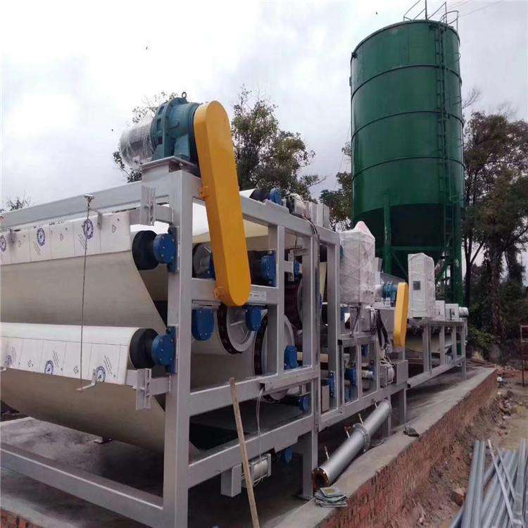 貴州遵義污泥脫水帶式壓濾機(jī)零排放項(xiàng)目上線(xiàn)，恒磊帶式壓濾機(jī)功不可沒(méi)！